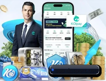 斗球直播 APP 深度功能